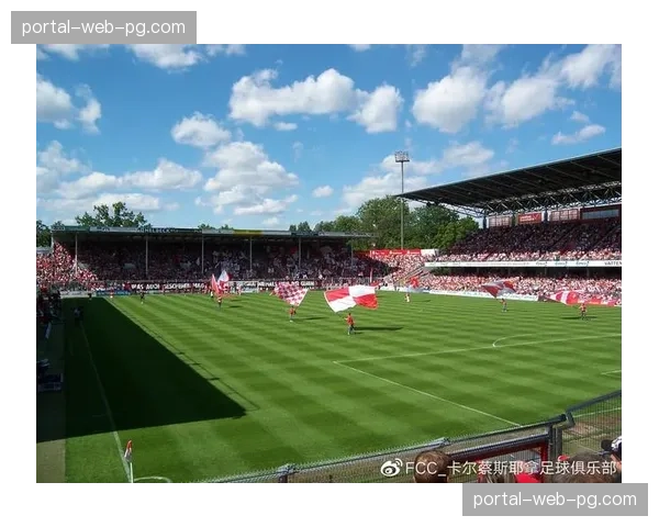 柏林联合总经理：不愿让不懂足球的外部投资者改变俱乐部传统